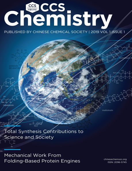 journalLogo